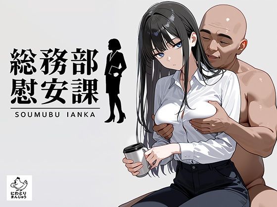 D 679842pl